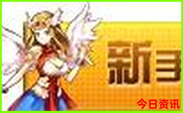 湖南医院排名前十名