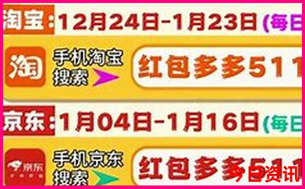 kj33开奖站澳门开奖结果2023年8月12日