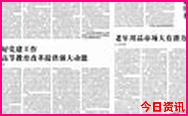 杭州附近的城市哪里好玩