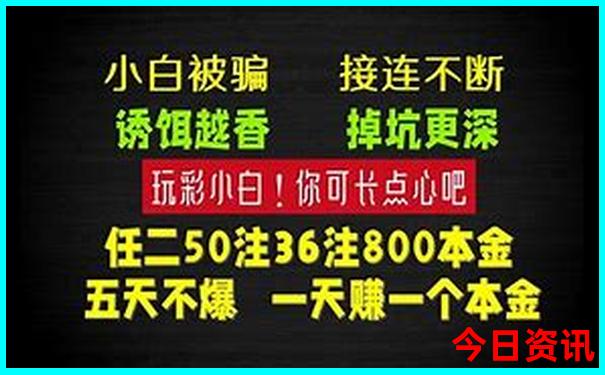 11—12月适合旅游的地方